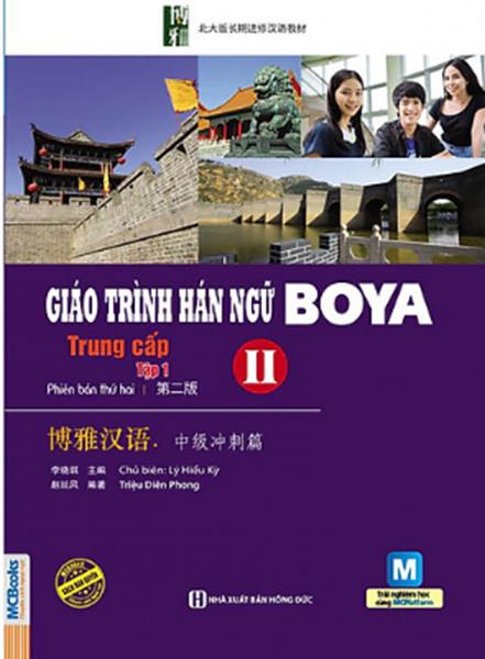 Giới thiệu sách năm 2023